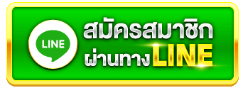 madam69 - line